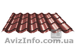 Строительные материалы - <ro>Изображение</ro><ru>Изображение</ru> #1, <ru>Объявление</ru> #1582