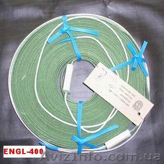 Промышленный обогрев, обогрев труб, площадок, крыш и тд ЭНГЛУ-400, ЭНГЛ-1 - <ro>Изображение</ro><ru>Изображение</ru> #1, <ru>Объявление</ru> #4986