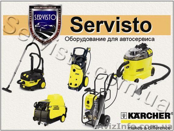 Оборудование мойки «Karcher» - <ro>Изображение</ro><ru>Изображение</ru> #1, <ru>Объявление</ru> #24858