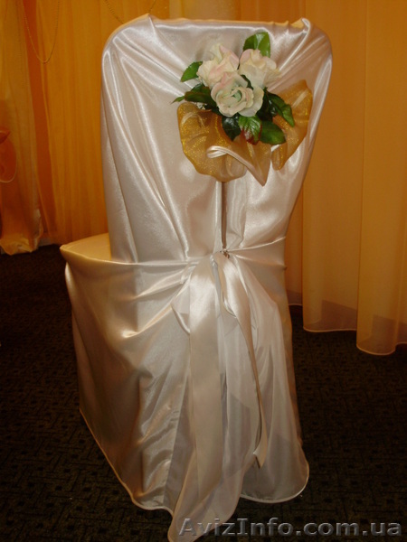 Свадебный декор. - <ro>Изображение</ro><ru>Изображение</ru> #1, <ru>Объявление</ru> #18819