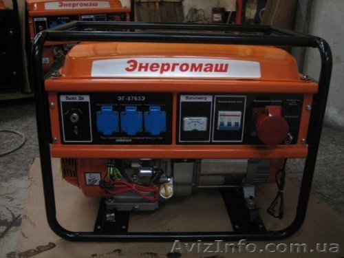 Бензогенератор Энергомаш-Sturm 1200Вт ЭГ-87120, генератор 2,8 кВт - <ro>Изображение</ro><ru>Изображение</ru> #1, <ru>Объявление</ru> #30537