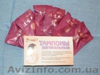 Тампоны вагинальные (влагалищные) Douan Лечебно-оздоровительные - <ro>Изображение</ro><ru>Изображение</ru> #1, <ru>Объявление</ru> #29568