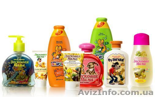 Детская косметика «Ласковая Мама» - <ro>Изображение</ro><ru>Изображение</ru> #1, <ru>Объявление</ru> #58312