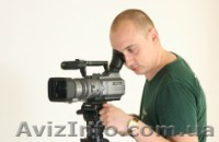 Видео в Полтаве - <ro>Изображение</ro><ru>Изображение</ru> #1, <ru>Объявление</ru> #61645