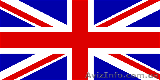 Английский для Ваших детей у Вас дома! - <ro>Изображение</ro><ru>Изображение</ru> #1, <ru>Объявление</ru> #89585