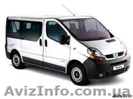 Пассажирские перевозки Украина и страны СНГ - <ro>Изображение</ro><ru>Изображение</ru> #1, <ru>Объявление</ru> #98489