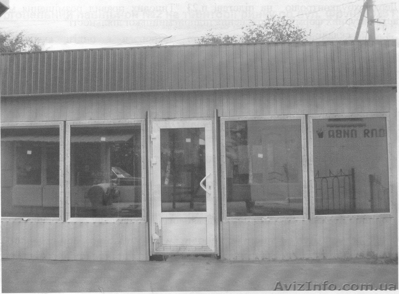 левошко сергей анатольевич. indigo-sergei@mail.ru  066-33-68-999  - <ro>Изображение</ro><ru>Изображение</ru> #1, <ru>Объявление</ru> #174844