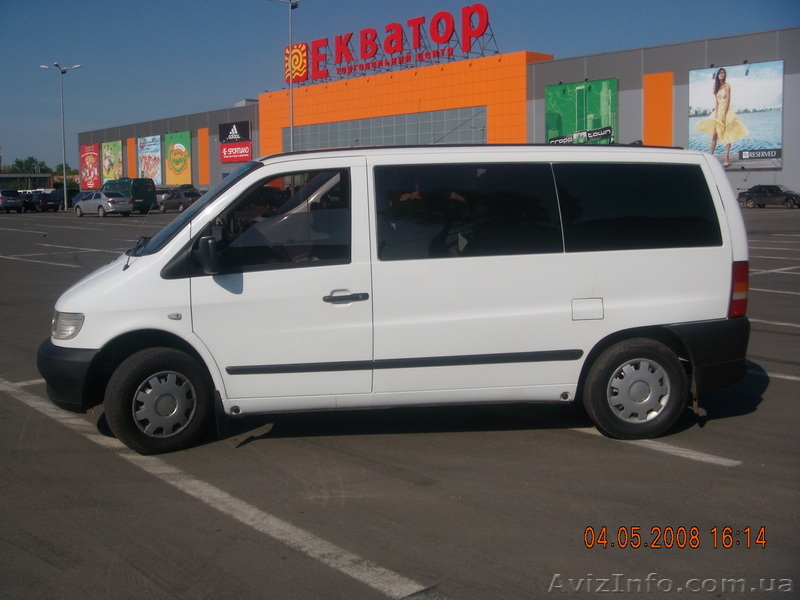 Услуги -Минивэном - <ro>Изображение</ro><ru>Изображение</ru> #1, <ru>Объявление</ru> #168146