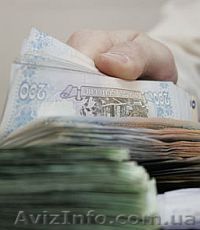 БЕЗ ЗАЛОГОВОЕ КРЕДИТОВАНИЕ  - <ro>Изображение</ro><ru>Изображение</ru> #1, <ru>Объявление</ru> #211013