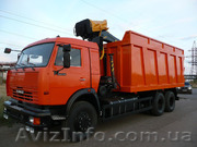 цены на металлолом, куплю металлолом, металлолом Днепр - <ro>Изображение</ro><ru>Изображение</ru> #1, <ru>Объявление</ru> #244482