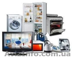 Ремонт любой бытовой техники на дому и в мастерской - <ro>Изображение</ro><ru>Изображение</ru> #1, <ru>Объявление</ru> #258891