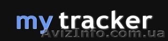 My Tracker - система контроля над персоналом - <ro>Изображение</ro><ru>Изображение</ru> #1, <ru>Объявление</ru> #315576