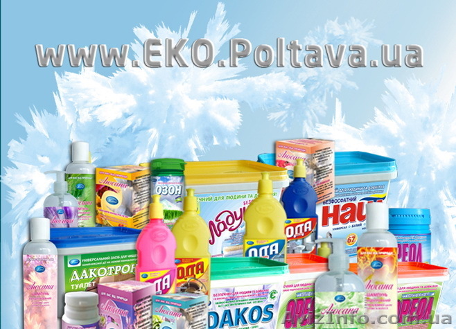 ДАКОС с бесплатной доставкой - <ro>Изображение</ro><ru>Изображение</ru> #1, <ru>Объявление</ru> #333534