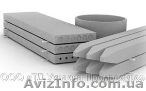 Панели перекрытия, фундаментные блоки ФБС и другие жби, плиты дорожные ПАГ - <ro>Изображение</ro><ru>Изображение</ru> #1, <ru>Объявление</ru> #360765