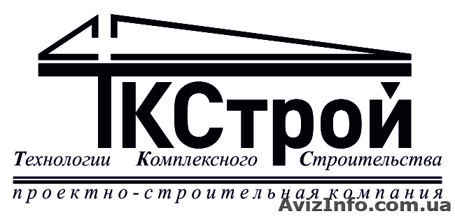 Проектирование, строительство, реконструкция, комплексный ремонт - <ro>Изображение</ro><ru>Изображение</ru> #1, <ru>Объявление</ru> #496058