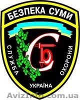 охрана полей, садов, ферм, виноградников, сельхозугодий - <ro>Изображение</ro><ru>Изображение</ru> #1, <ru>Объявление</ru> #599985