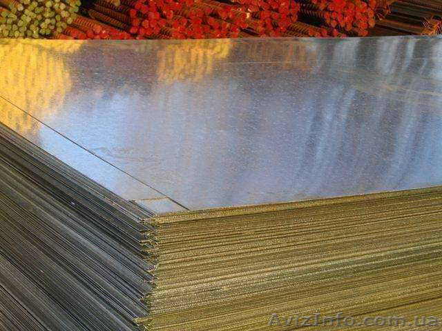 лист оцинкованный 0,7 мм - <ro>Изображение</ro><ru>Изображение</ru> #1, <ru>Объявление</ru> #598548