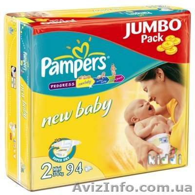 Продам памперсы - <ro>Изображение</ro><ru>Изображение</ru> #1, <ru>Объявление</ru> #577455