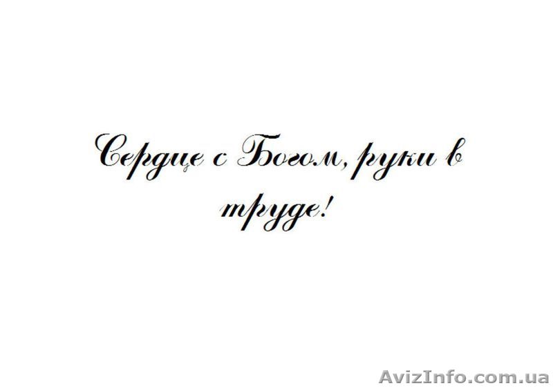 Продам картины необыкновенные  - <ro>Изображение</ro><ru>Изображение</ru> #1, <ru>Объявление</ru> #563050