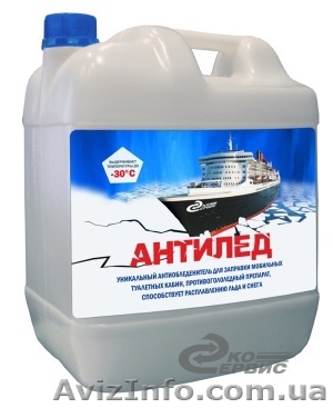 Реагент для мобильных туалетных кабин «Антилед»  - <ro>Изображение</ro><ru>Изображение</ru> #1, <ru>Объявление</ru> #623791