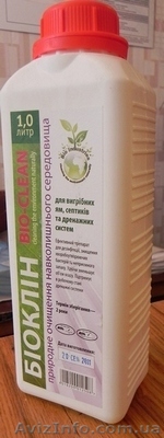Биопрепарат БИОКЛИН для выгребных ям, септиков и канализационных сетей. - <ro>Изображение</ro><ru>Изображение</ru> #1, <ru>Объявление</ru> #623784
