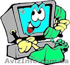 Настройка и ремонт компьютеров - <ro>Изображение</ro><ru>Изображение</ru> #1, <ru>Объявление</ru> #612969