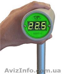 Термоштанга -вимір температур зернових - <ro>Изображение</ro><ru>Изображение</ru> #1, <ru>Объявление</ru> #623749