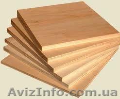 Фанера под паркет - <ro>Изображение</ro><ru>Изображение</ru> #1, <ru>Объявление</ru> #664360