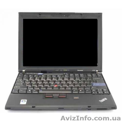 Продам ноутбук б/у IBM X200s тонкий, легкий, надежный, тихий - <ro>Изображение</ro><ru>Изображение</ru> #1, <ru>Объявление</ru> #646102