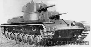 ищу танки, самолеты - <ro>Изображение</ro><ru>Изображение</ru> #1, <ru>Объявление</ru> #676581