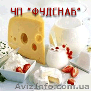 Предлагаем молоко сухое в ассортименте: обезжиренное, цельное, СЦМ, СОМ. - <ro>Изображение</ro><ru>Изображение</ru> #1, <ru>Объявление</ru> #706932