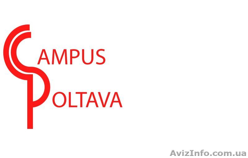 Кадровое агенство массового трудоустройства "КАМПУС" - <ro>Изображение</ro><ru>Изображение</ru> #1, <ru>Объявление</ru> #744988
