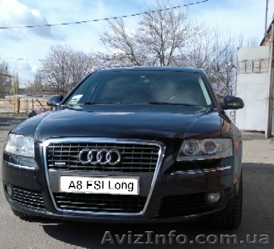 AUDI A8 Long FSI  - <ro>Изображение</ro><ru>Изображение</ru> #1, <ru>Объявление</ru> #758161