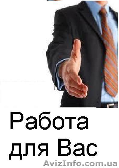 Машиностроительный завод приглашает на работу начальников служб  - <ro>Изображение</ro><ru>Изображение</ru> #1, <ru>Объявление</ru> #749883