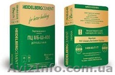 Цемент оптом ПЦ ІІ/ Б-Ш-400 500 ШПЦ Бетон завод Хайделберг цена не дорого - <ro>Изображение</ro><ru>Изображение</ru> #1, <ru>Объявление</ru> #767133