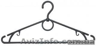 Тремпеля. Полтава. 50к за ед. - <ro>Изображение</ro><ru>Изображение</ru> #1, <ru>Объявление</ru> #775571