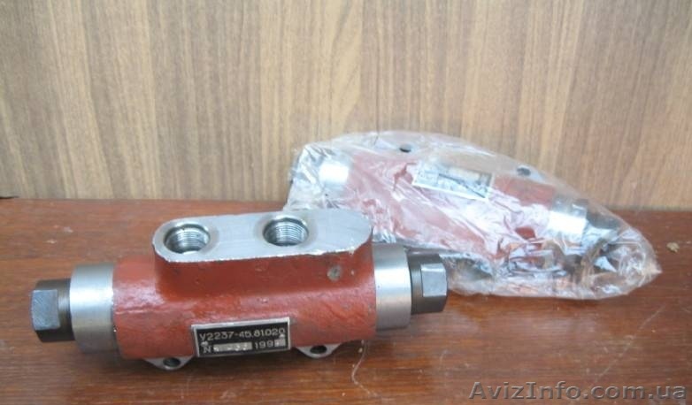 Гидрозамок У2237-45 81 020. - <ro>Изображение</ro><ru>Изображение</ru> #1, <ru>Объявление</ru> #791367