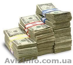 мгновенные кредиты для кредита убежища - <ro>Изображение</ro><ru>Изображение</ru> #1, <ru>Объявление</ru> #820084