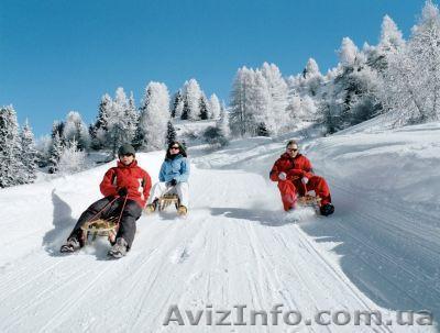 Полтава-Буковель на 5 дней За 999грн с проездом, питанием,проживанием! - <ro>Изображение</ro><ru>Изображение</ru> #1, <ru>Объявление</ru> #845999