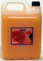 мыло жидкое 5л по низким ценам. Работаем по всей Украине - <ro>Изображение</ro><ru>Изображение</ru> #1, <ru>Объявление</ru> #847679