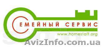 Семейная пара (Полтавская обл.) - <ro>Изображение</ro><ru>Изображение</ru> #1, <ru>Объявление</ru> #841757