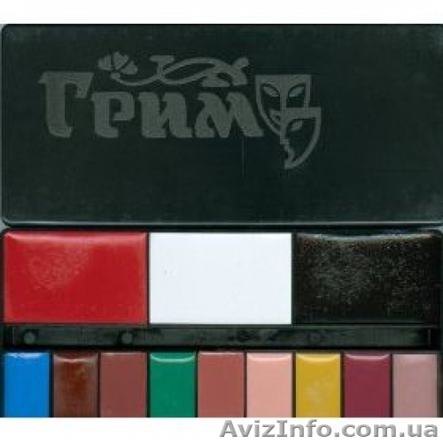 Грим театральный - <ro>Изображение</ro><ru>Изображение</ru> #1, <ru>Объявление</ru> #833724