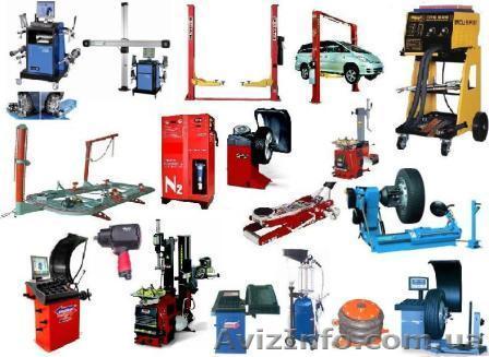 Автосервисное оборудование, шиномонтаж - <ro>Изображение</ro><ru>Изображение</ru> #1, <ru>Объявление</ru> #850081