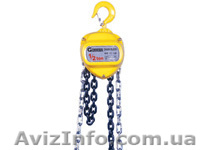 Таль ручная цепная - <ro>Изображение</ro><ru>Изображение</ru> #1, <ru>Объявление</ru> #866066