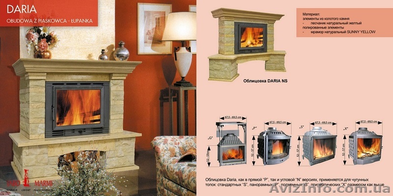 Каминные порталы Jabo-Marmi  Daria - <ro>Изображение</ro><ru>Изображение</ru> #1, <ru>Объявление</ru> #863260