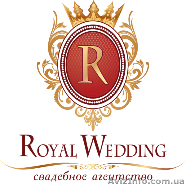 Международное свадебное агентство "Royal Wedding" - <ro>Изображение</ro><ru>Изображение</ru> #1, <ru>Объявление</ru> #867639