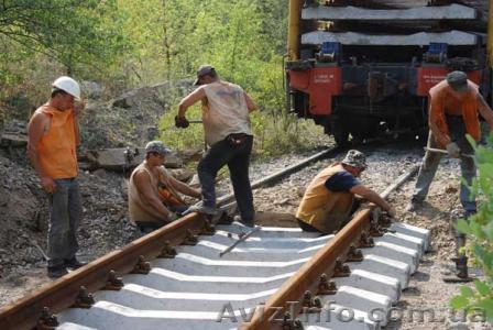 Продам Рельсо Шпальную Решоту РШР - <ro>Изображение</ro><ru>Изображение</ru> #1, <ru>Объявление</ru> #883274