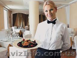 Гостиннично-ресторанный комплекс \'\'Мечта\"обьявляет набор на сезонную работу . - <ro>Изображение</ro><ru>Изображение</ru> #1, <ru>Объявление</ru> #887843