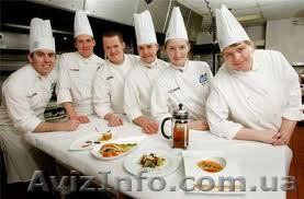 Требуется повара  в Крым в гостиннично- ресторанный комплекс. - <ro>Изображение</ro><ru>Изображение</ru> #1, <ru>Объявление</ru> #887868