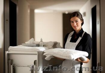 Горничные, посудомойки на сезон в Крым - <ro>Изображение</ro><ru>Изображение</ru> #1, <ru>Объявление</ru> #883738